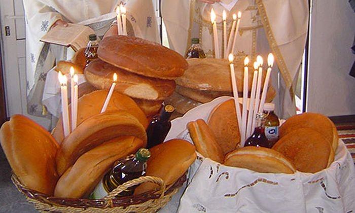 WEEKLY ANNOUNCEMENTS: Sunday, August 12, 2018 Services for this Week Monday, August 13 - Small Paraklesis - 5:30pm Tuesday, August 14- Vespers and Lamentations for the Dormition of the Theotokos -