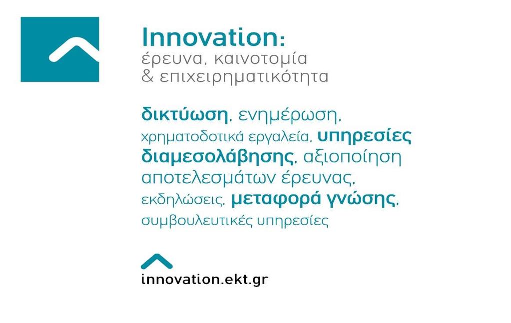 www.ekt.