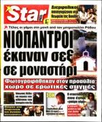 1. ΤΙ
