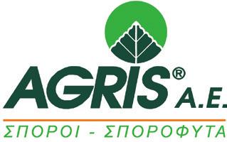 [2] Λιπάσματα Η Euroagro μπορεί να προμηθεύσει τους παραγωγούς με ειδικά λιπάσματα ανάλογα με τις ανάγκες των καλλιεργειών οι οποίες