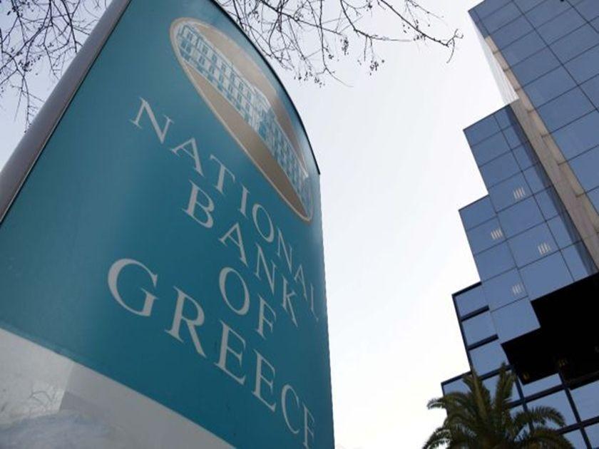 - Παραιτήθηκε ο διευθύνων σύμβουλος της Εθνικής, Λεωνίδας Φραγκιαδάκης H παραίτηση του διευθύνοντος συμβούλου της Εθνικής Τράπεζας, Λεωνίδα Φραγκιαδάκη, ανακοινώθηκε στη σημερινή συνεδρίαση του