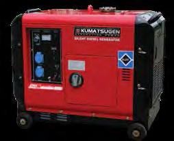 0kVA Τάση 230V Τετράχρονος αερόψυκτος OHV 460cc 18.