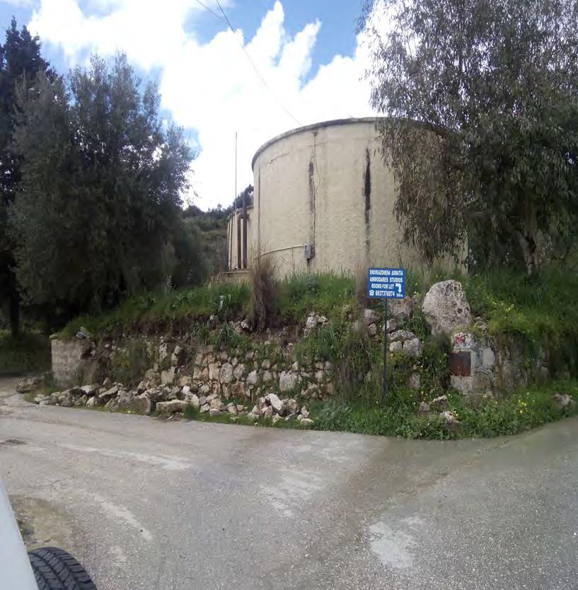 Ενεργοποίηση του εξωτερικού υδραγωγείου στην μέγιστη δυνατή παροχή.