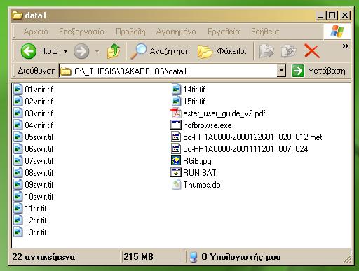 10 Fields!ImageData" -o13tir.tif hdfbrowse.exe -fpg-pr1a0000-2001111201_007_024 %PARAMS% -s"tir!tir_band13!data Fields!ImageData" -o14tir.tif hdfbrowse.exe -fpg-pr1a0000-2001111201_007_024 %PARAMS% -s"tir!tir_band14!