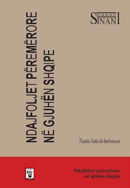 OM - Prishtinë ISBN: 978-9951-632-02-7 Çmimi: 5.