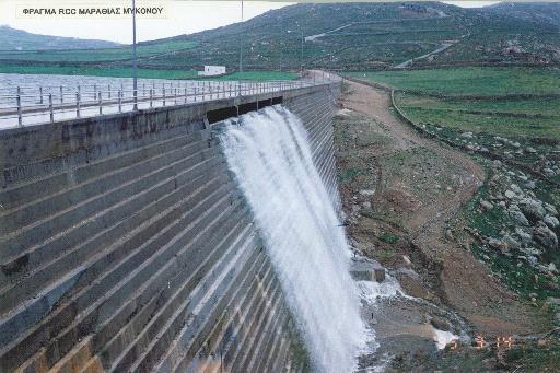 130 Χρόνια Σχολή Πολιτικών Μηχανικών ΕΜΠ 147 τας αδρανή και μικρή περιεκτικότητα σε τσιμέντο της τάξεως των 70 έως 90 kg/m 3.