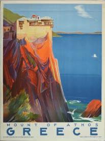 Greece, [κάτω:] Aegean Seacoasts. Ἀ- θήνα, Ἀσπιώτη-ΕΛΚΑ, 1948. Χρωμολιθόγραφη ἀφίσα, 798 x 600 mm. Ἔκδοση τῆς Γεν. Γραμματείας Τύπου καί Τουρισμοῦ.