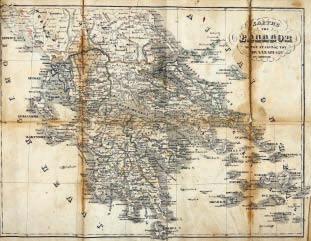 H. Kitchener, ἔκδοσις Σάββα Ἰωάννου, βιβλιοπώλη (Βαρώσια, Κύπρου), παρασκευασθείς ὑπό Edward Stanford Ltd., Χαρτογράφων τῆς Α. Μ. τοῦ Βασιλέως.