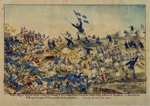 Παπαδημητρίου, [δεκαετία 1900]. Χρωμολιθογραφία, 473 x 645 mm. (μικρές τρύπες, λεκέδες ἀπό νερό).