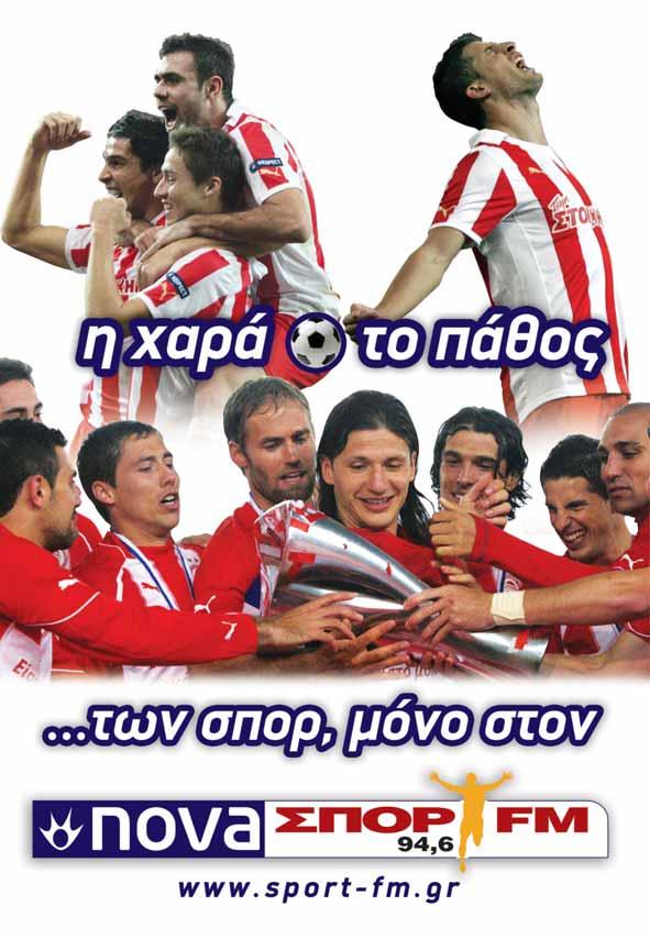 ADS:Layout 1