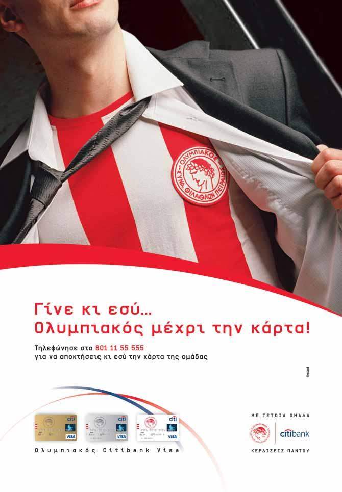 ADS:Layout 1