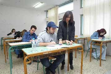 πηγή - edugate ΥΠΕΡΩΡΙΕΣ Ν.2420 /97 Άρθρο 18 Υπερωριακή Εργασία 1.... 8.