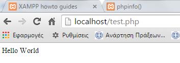7. Εκτζλεςη php Σην πξόγξακκα πεξηήγεζήο ζαο πιεθηξνινγήζηε ηελ δηεύζπλζε http://localhost/test.