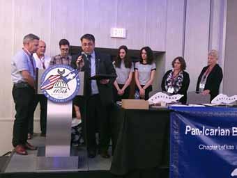 Pan Icarian Brotherhood of America Icaros 2018 National Co