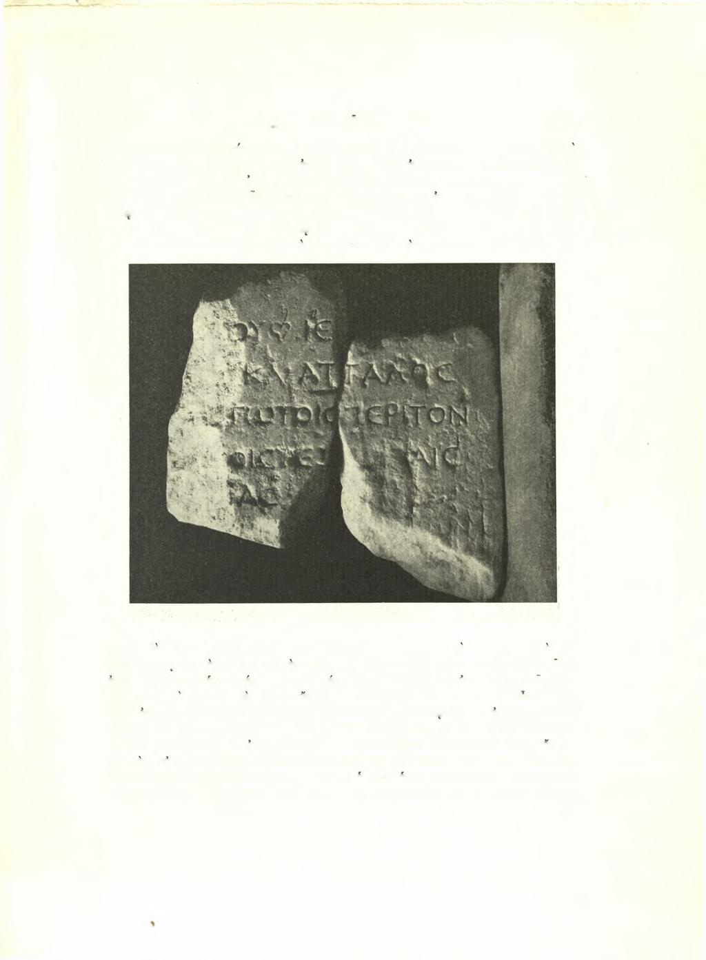 AE 1961 Έχ τοΰ Επιγραφικού Μουσείου (III) 199 τάς τεχνικάς λεπτομέρειας έρχεται συνεπίκουρον τό περιεχόμενον τών κειμένων έπι τής πλευράς Α τής IG II2 1105 επιγραφής καί τής αντιστοίχου τής ήμετέρας