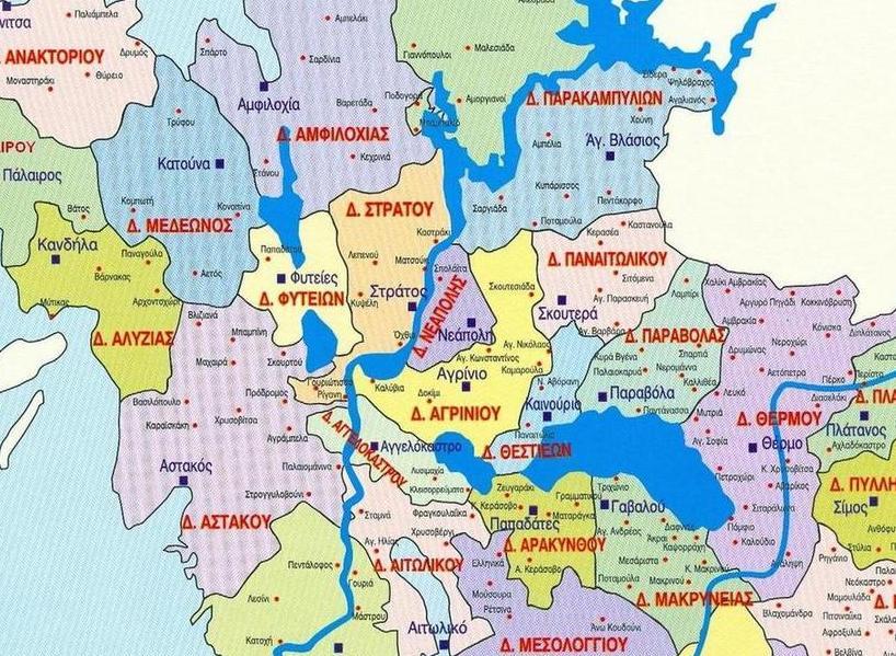 Κεφάλαιο 5ο ΟΤΑ και Γ Ηλικία. Ο Δήμος Αγρινίου ως περίπτωση Μελέτης. 5.1 Εισαγωγή.