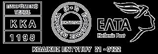 ΧΡΙΣΤΙΑΝΩΝ ΤΗΣ ΕΛΛΑΔΟΣ