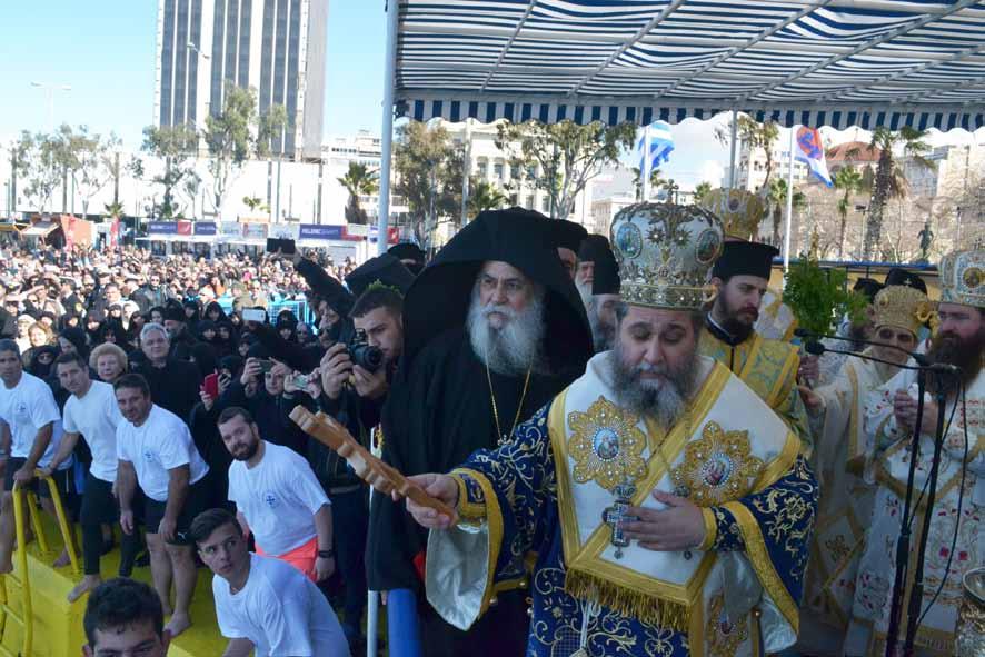 2 Η ΦΩΝΗ Μήνυμα Ἁγίων Θεοφανείων* ὑπὸ Σεβ. Μητροπολίτου Πειραιῶς κα