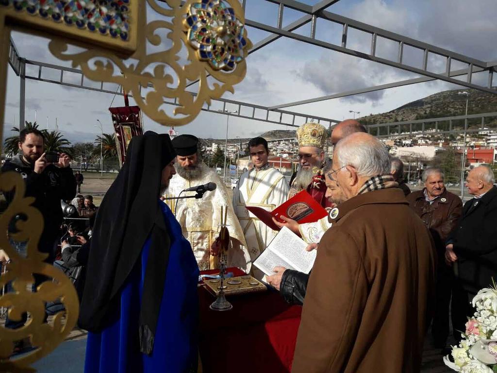 Μακαριωτάτου Ἀρχιεπισκόπου Ἀθηνῶν καὶ πάσης Ἑλλάδος κ.