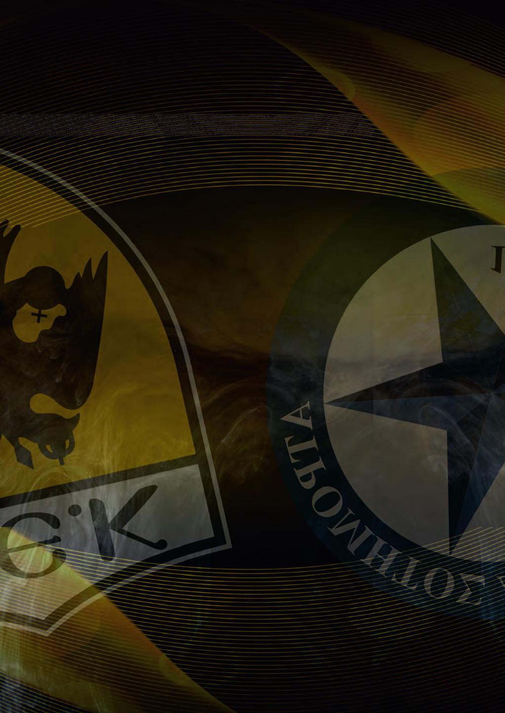 1972-73 ΑΕΚ Ατρόμητος 1-0 (1' Παπαϊωάννου) 1974-75 ΑΕΚ Ατρόμητος 4-0 (6', 26' Βάγκνερ, 29'