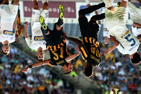 Ατρόμητος 1-0 (33' Γκερέιρο) 2011-12 ΑΕΚ Ατρόμητος 0-0 2011-12 ΑΕΚ Ατρόμητος 3-2 Play Offs (50'