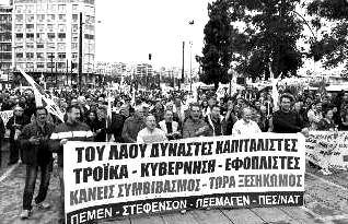 48ωρη Πανελλαδική Απεργία Ναυτεργατών 18 20 Απρίλη Μ ε πρωτοβουλία των ταξικών σωματείων ΠΕΜΕΝ ΣΤΕΦΕΝΣΩΝ ΠΕΕΜΑΓΕΝ πραγματοποιήθηκε στις 5 Απρίληέκτακτη συνεδρίαση της Εκτελεστικής Επιτροπής της ΠΝΟ,