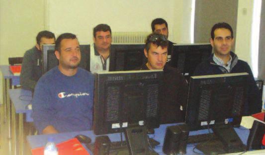 ðïß ç óç ôçò äý óìåõ óçò ãéá ôçí ëåé ôïõñ ãß á ENGINE ROOM SIM- ULATOR ìå ðé óôï ðïß ç óç óôá ãñá - öåß á ôçò ÐÅ
