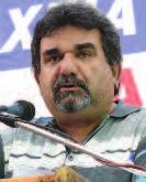 Ευαγγελάκη Θανάση αναφέροντας: ΕΙΣΗΓΗΣΗ - ΑΠΟΛΟΓΙΣΜΟΣ ΠΡΟΓΡΑΜΜΑΤΙΣΜΟΣ Óõ íü äåë öïé, Ç Á Ã.