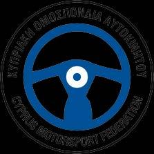 ΑΓΩΝΑΣ ΤΑΧΥΤΗΤΑΣ ΣΩΜΑΤΕΙΟΥ «ΣΥΝΔΕΣΜΟΣ