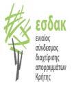 Αυτοδιοίκηση Εργαλείο WASP Περιοχή
