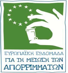 ΠΡΟΛΗΨΗ-Δ.