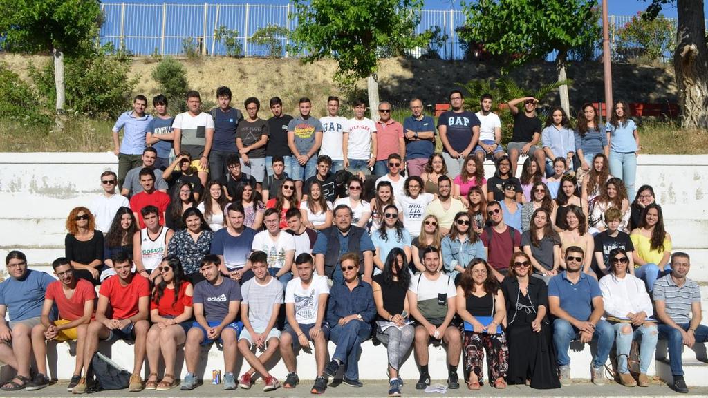 Φωτ: Αντ.