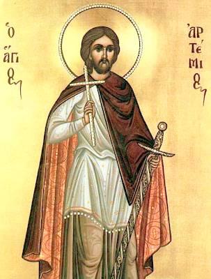 Ο ΑΓΙΟΣ ΑΡΤΕΜΙΟΣ. Ο Άγιος Αρτέμιος, που η Εκκλησία μας γιορτάζει στις 20 Οκτωβρίου, γεννήθηκε πιθανότατα στην Κωνσταντινούπολη, από ευγενείς γονείς.