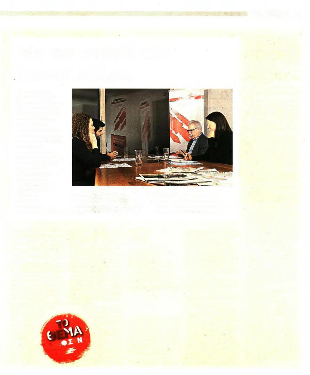 Σελίδα:.