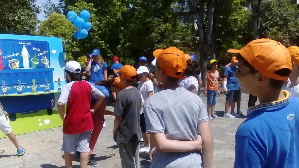 Εικόνα 2: Λούνα Παρκ