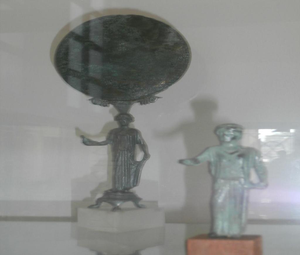 κάτοπτρο