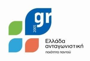 ΑΛΑΞΡΜΖΠ ΓΔΛΗΘΖ ΓΟΑΚΚΑΡΔΗΑ