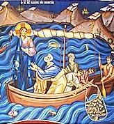 SECOND SUNDAY OF MATTHEW FATHERS DAY June 17th, 2012 Sts. Raphael, Nicholas and Irene Greek Orthodox Church Rev. Fr.