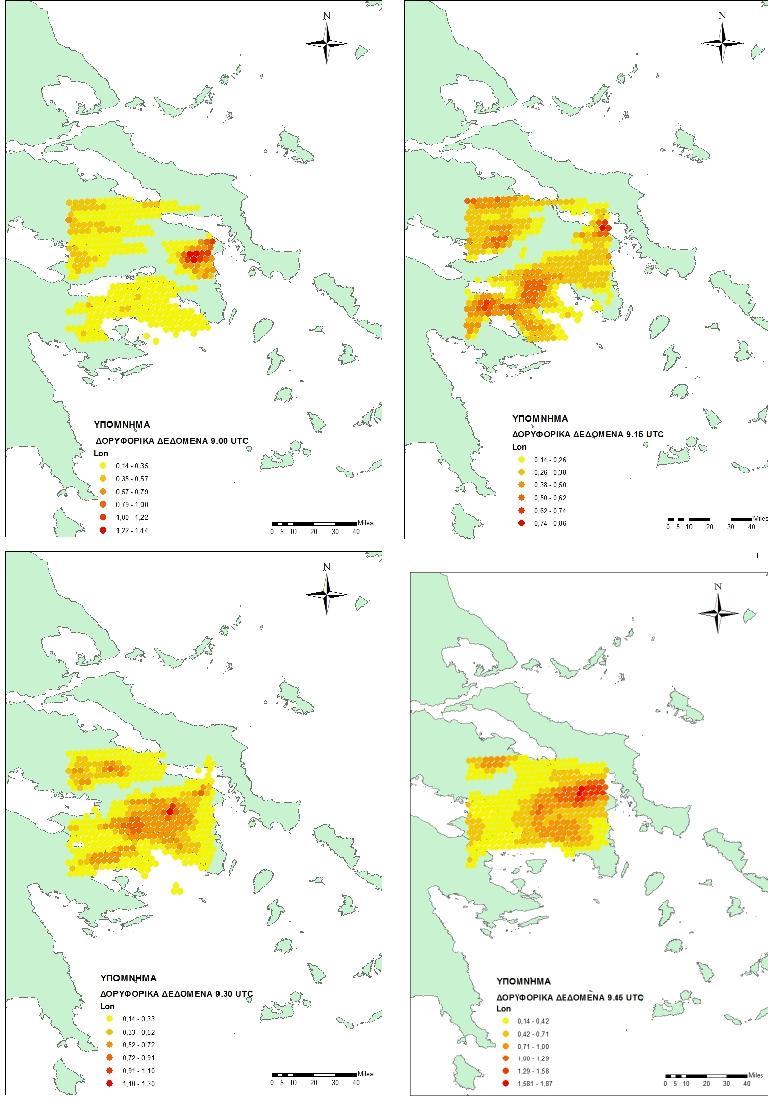 Εικόνα 3.2.1.