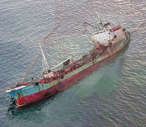 286 προσωρινά για λόγους ασφαλείας του αρχιπελαγικού κράτους [επανάληψη του άρθ. 25(3) της ΣΔΘ].