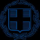 «Γ. ΠΑΠΑΝΙΚΟΛΑΟΥ» Διεύθυνση Διοικητικών & Οικονομικών Υπηρεσίων Τμήμα Προμηθειών Πληροφορίες: Λάμπρος Γκιουζέπας Τηλ.
