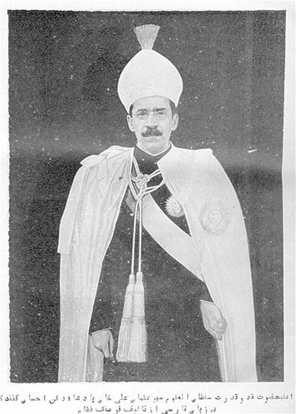 Σάββα, 08 Απρίλιος 2017 11:00 $230 Βασιλεία 1886-1967 πλουσιότερο πριν ηγεμός χρησιμοποιού Μέχρι ι ισρίες η περιοχή 1947, άνθρωπο Hyderabad περάι οπότε of περίφημο Mir στη Osman είχε έγινε γη.