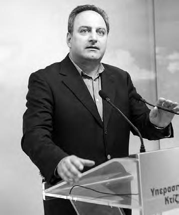 10 ΠΕΜΠΤΗ 6 ΔΕΚΕΜΒΡΙΟΥ 2018 ΟΙΚΟΝΟΜΙΑ 100 εκατ.