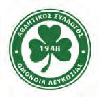 Παναγή) ΑΕΛ: Πρόσεκ, Κυριάκου, Ντόσσα, Λαφράνς, Φιντέλις, Αβραάμ, Σίλβα, Μαρκόσκι (54 Παντελή), Ρομάν (66 Γερολέμου), Μακρής (71 Μιχαηλίδης), Μυτίδης Σκόρερ: 3 Μαρκόσκι, 28 αυτ.