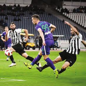 ..1-1 Χορταστική ισοπαλία στο ντέρμπι Κύπελλο: Στις 20 Δεκεμβρίου η κλήρωση Η ΚΟΠ ανακοίνωσε ότι η κλήρωση του δεύτερου γύρου του Κυπέλλου Coca Cola Α και Β Κατηγορίας θα πραγματοποιηθεί την Πέμπτη