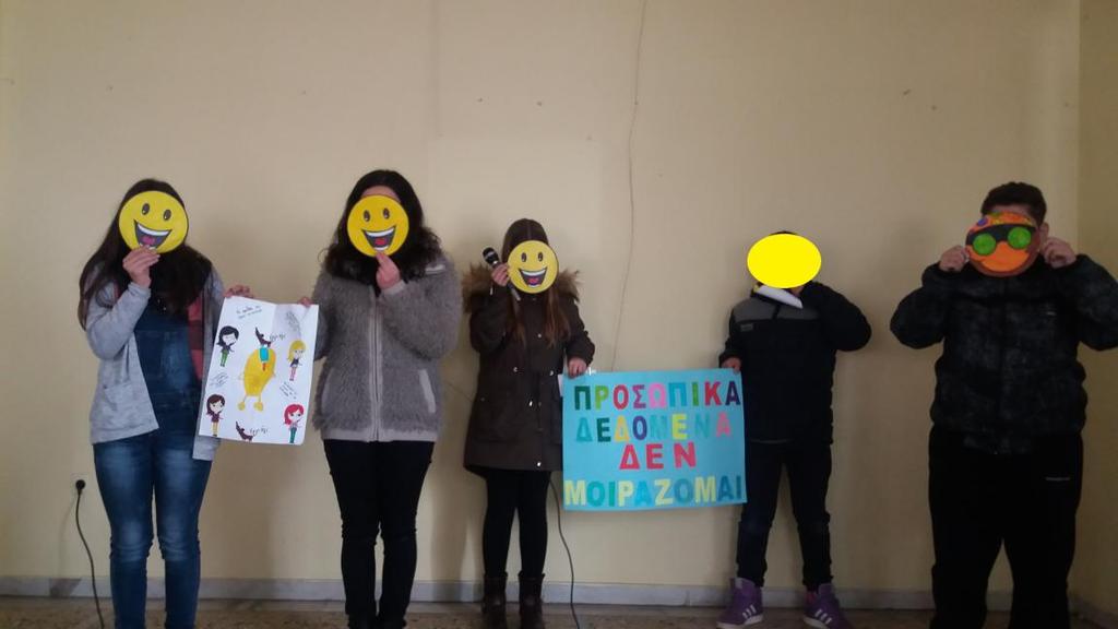 Β, Γ, Δ, Ε και ΣΤ τάξεων: ΣΤ τάξη Ε