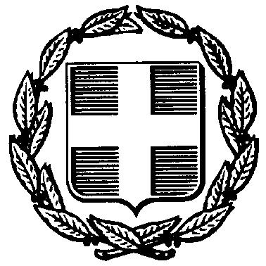 ΕΛΛΗΝΙΚΗ ΔΗΜΟΚΡΑΣΙΑ ΤΠΟΤΡΓΕΙΟ ΠΑΙΔΕΙΑ, ΕΡΕΤΝΑ ΚΑΙ ΘΡΗΚΕΤΜΑΣΩΝ ΠΕΡΙΦΕΡΕΙΑΚΗ ΔΙΕΤΘΤΝΗ Π/ΘΜΙΑ ΚΑΙ Δ/ΘΜΙΑ ΕΚΠ/Η ΑΣΣΙΚΗ ΤΠΗΡΕΙΑ ΔΙΟΙΚΗΣΙΚΗ ΚΑΙ ΟΙΚΟΝΟΜΙΚΗ ΤΠΟΣΗΡΙΞΗ ΣΜΗΜΑ Α ΑΓΑ: 6Ν9Γ4653Π-Ζ3Κ Αθήνα, 28-07