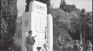 6 ΤΑ ΝΕΑ ΤΗΣ ΛΕΣΧΗΣ ΤΩΝ ΚΑΤΑΔΡΟΜΕΩΝ & ΙΕΡΟΛΟΧΙΤΩΝ ΕΘΙΜΟΤΥΠΙΚΕΣ ΕΚΔΗΛΩΣΕΙΣ 3 Ο Πρόεδρος της Λέσχης Καταδρομέων κα