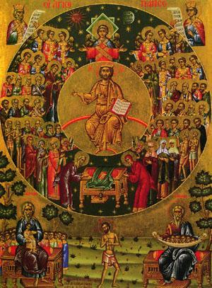 SUNDAY OF ALL SAINTS JUNE 30TH, 2013 Sts. Raphael, Nicholas and Irene Greek Orthodox Church Rev. Fr.