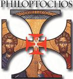 Got great photos of life in our church? We want to share with the St. Barbara Greek Orthodox Church community and beyond!